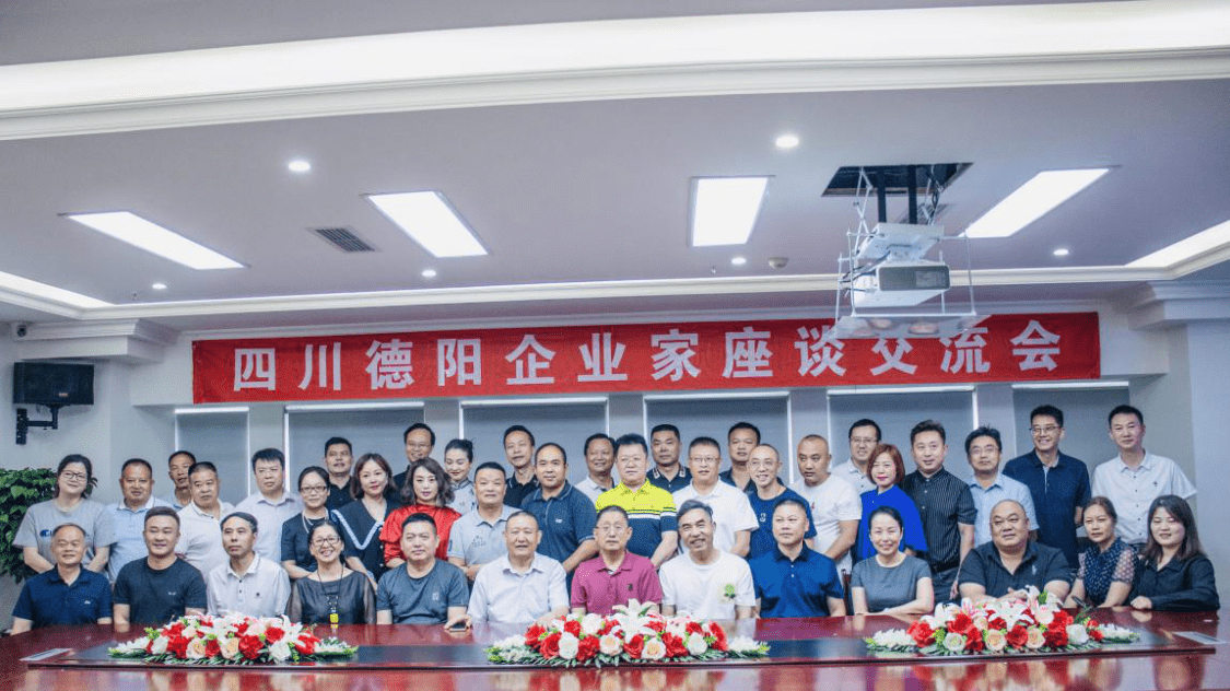 贵州EPS厂家