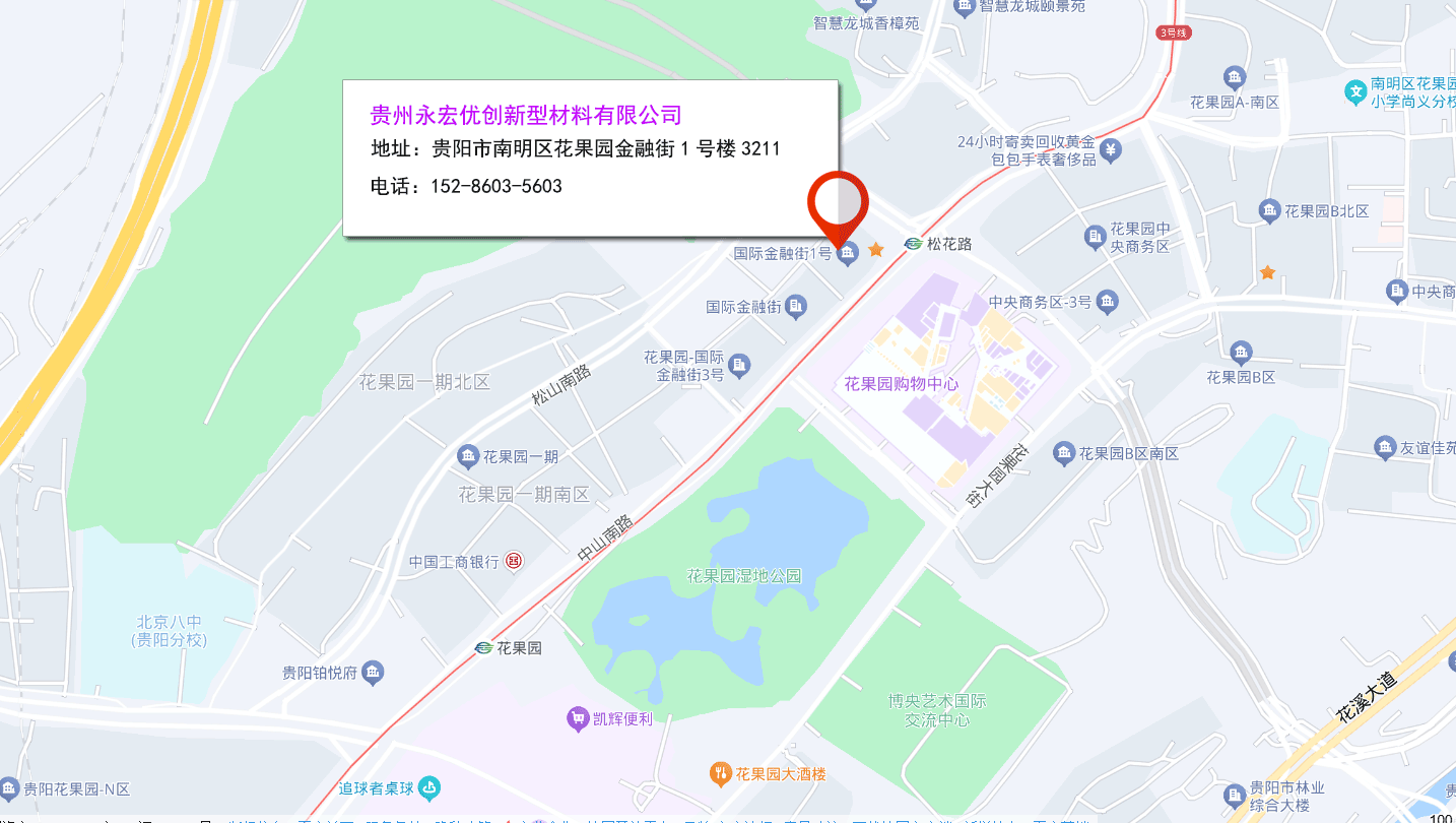 贵阳EPS线条厂家地址