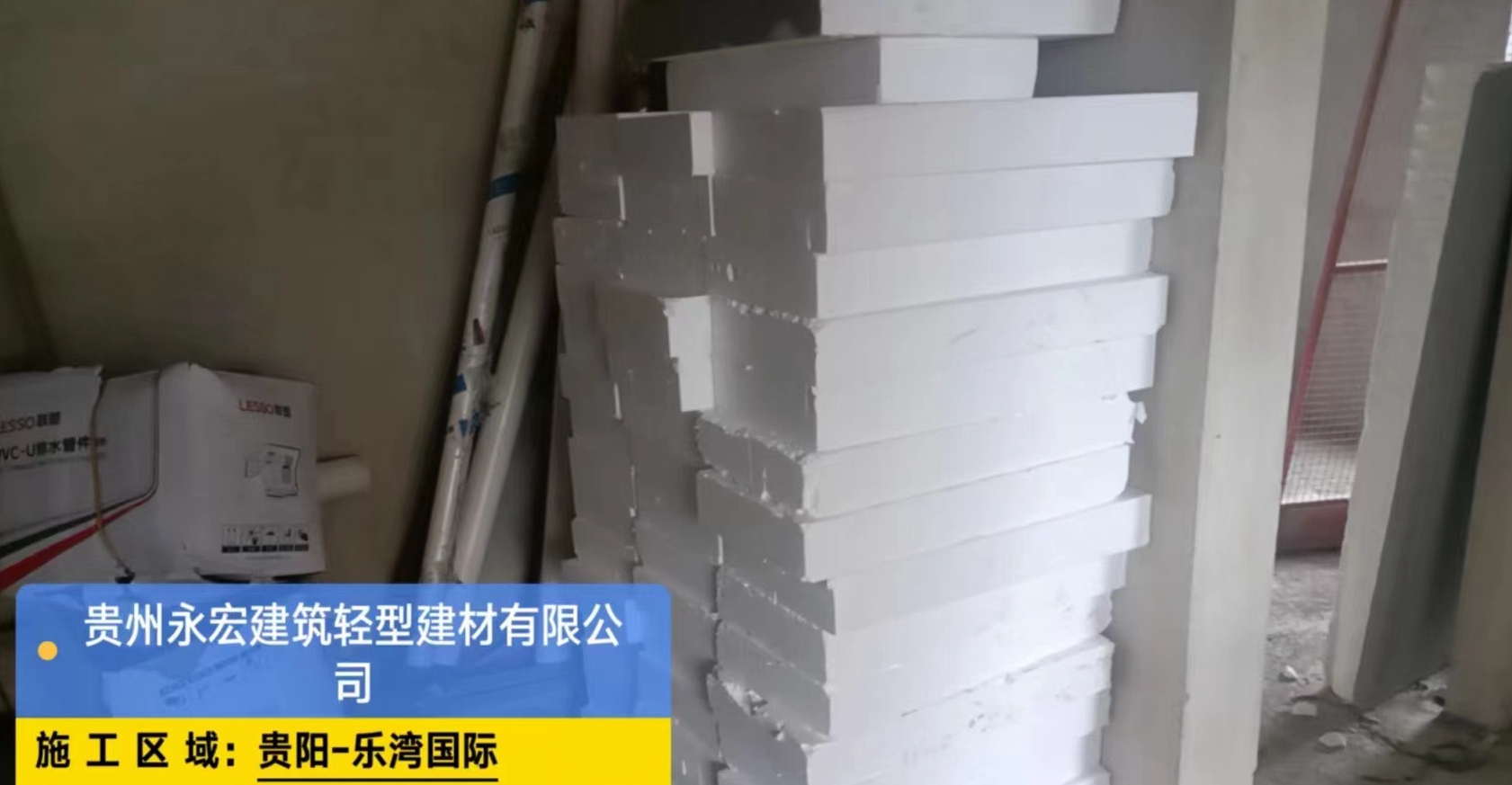 eps线条施工期间不能忽视的几个要点