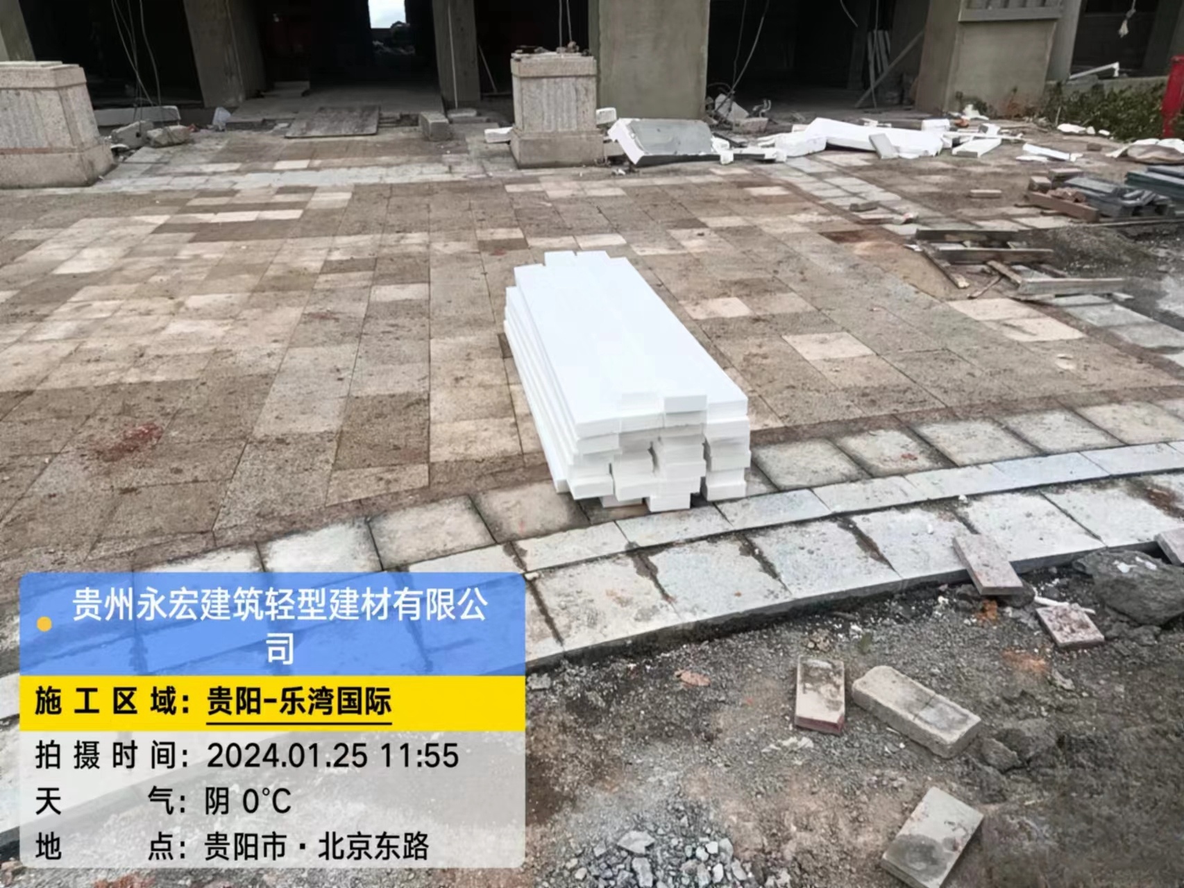 eps线条施工期间不能忽视的几个要点