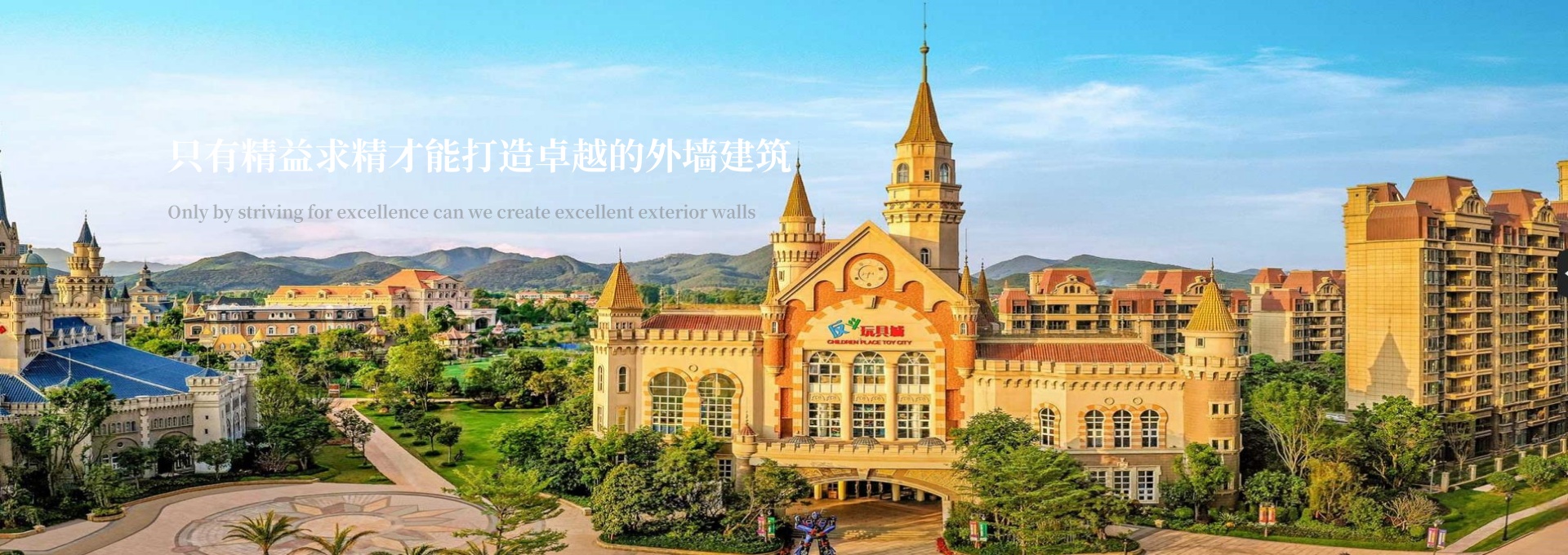 eps线条施工期间不能忽视的几个要点